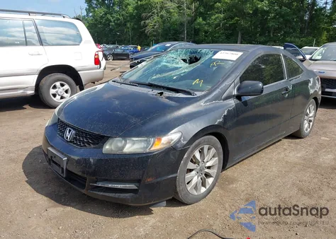 2010 Honda Civic Ex-L из США, поврежденный, VIN 2HGFG1B93AH509005